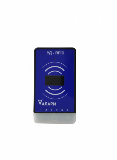 Устройство доступа УД-RFID исп.А