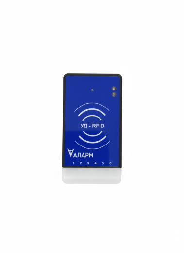 Устройство доступа УД-RFID исп.Б