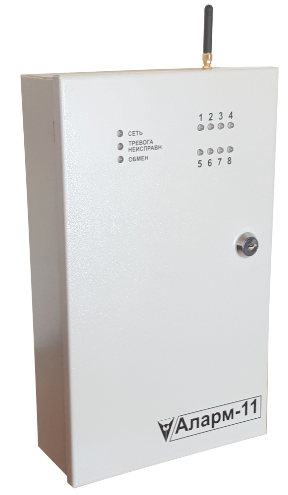 ППКО «Аларм-11» исполнение GSM 