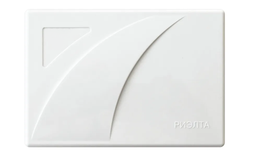 Аларм-БРШС-Р