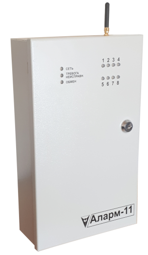 ППКО «Аларм-11» исполнение GSM 